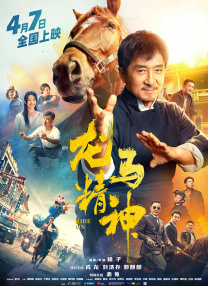 欧美日韩国产一区二区三区在线观看